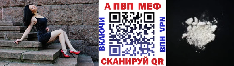  COCAIN Кубинка