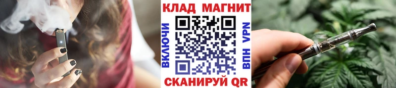 Купить закладку АМФЕТАМИН COCAIN Меф мяу мяу Канабис ГАШИШ Кубинка