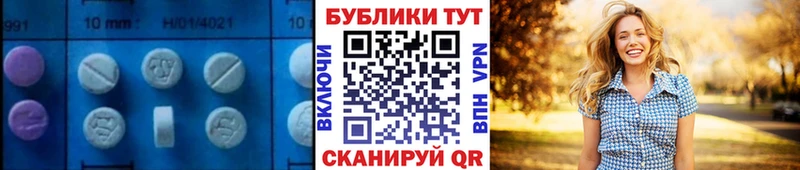 Купить  Кубинка  ЭКСТАЗИ диски 