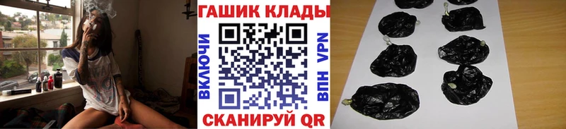 Купить  Кубинка  ГАШИШ VHQ 