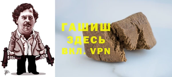 PSILOCYBIN Беломорск