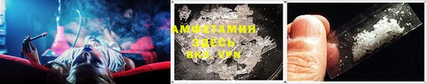 PSILOCYBIN Беломорск