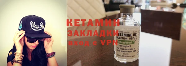 PSILOCYBIN Беломорск