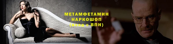 PSILOCYBIN Беломорск