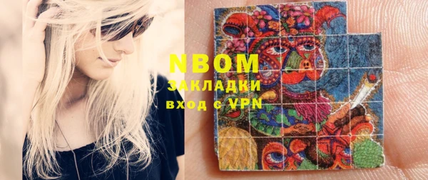 амфетамин Верхнеуральск