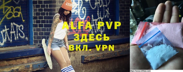 амфетамин Верхнеуральск
