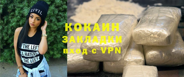 СК Верхний Тагил