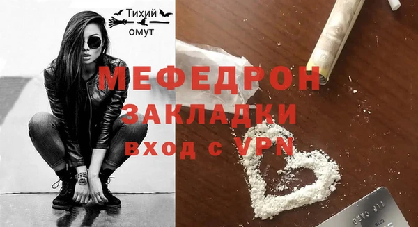 амфетамин Верхнеуральск
