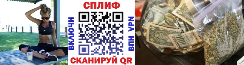 Шишки марихуана тримм  Купить где  Кубинка 